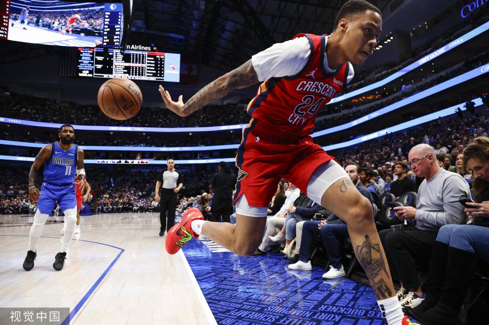 的多样化进 的多样化进