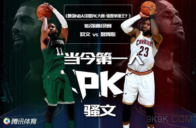 么样的发展 么样的发展