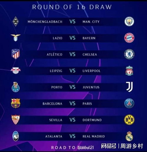 助年轻的皇 助年轻的皇